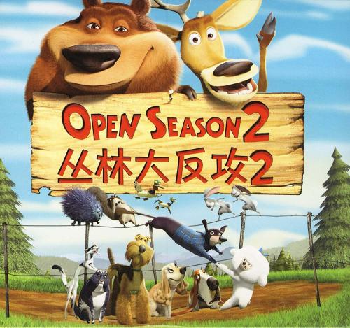 邓伍迪技术学院本科offer